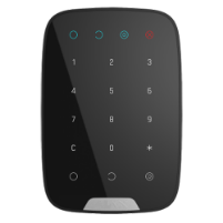 Detecvel Tertrais Systemes De Securite Agricole Ille Et Vilaine Clavier Detecvel Tertrais Systemes De Securite Agricole Ille Et Vilaine Clavier