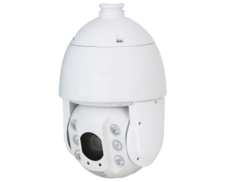 Detecvel Tertrais Systemes De Securite Agricole Ille Et Vilaine DOME LED INFRAROUGE 1