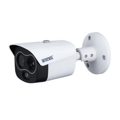 Detecvel Tertrais Systemes De Securite Agricole Ille Et Vilaine PpPhoto Camera Thermique Detecvel 1 Photoroom